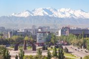 Ilustrační fotografie Biškeku v Kyrgyzstánu
