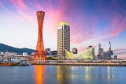 Ilustrační fotografie japonského města Kobe