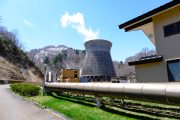 Fotografie japonské geotermální elektrárny