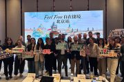 Family foto účastníků akce Czechtourismu v Pekingu