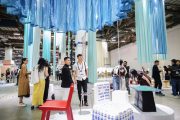 FIND – Design Fair Asia 2026